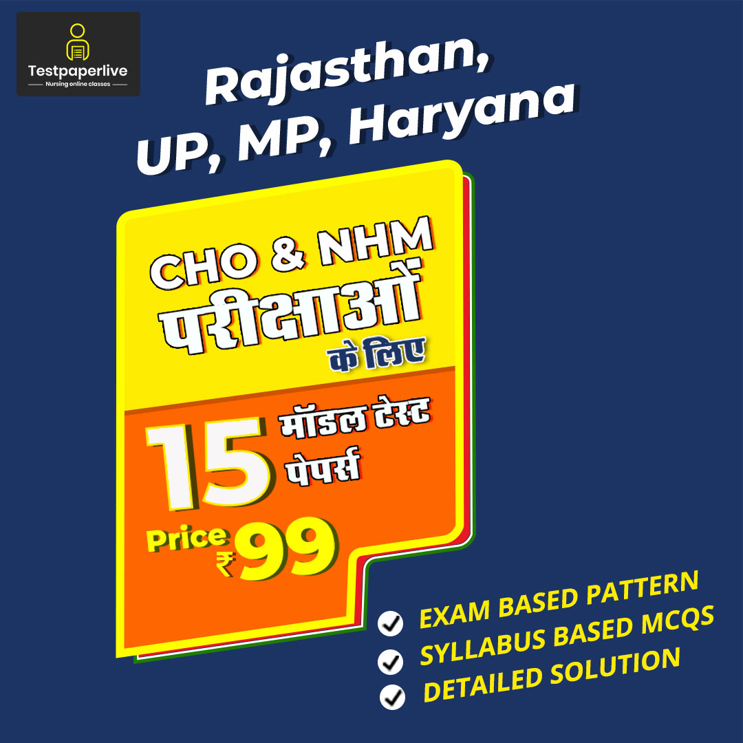 testpaperlive-classes-package-details