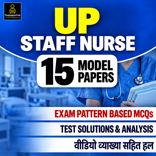 UP Staff Nurse Test Series